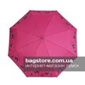 Женские зонты|bagstore