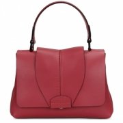 Женская сумка Gianni Chiarini 4817 | Bagstore
